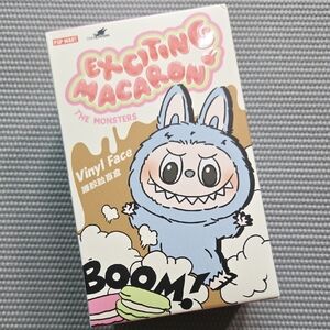 MAC Labubu - Sea Salt Coconut - Exciting Macaron Series